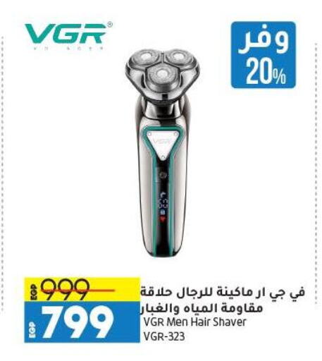 available at Lulu Hypermarket  in Egypt - Cairo