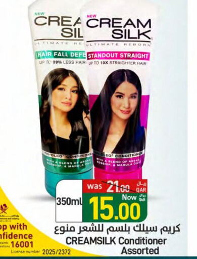 CREAM SILK Shampoo / Conditioner available at SPAR in Qatar - Umm Salal