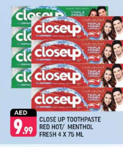 CLOSE UP Toothpaste available at Shaklan  in UAE - Dubai