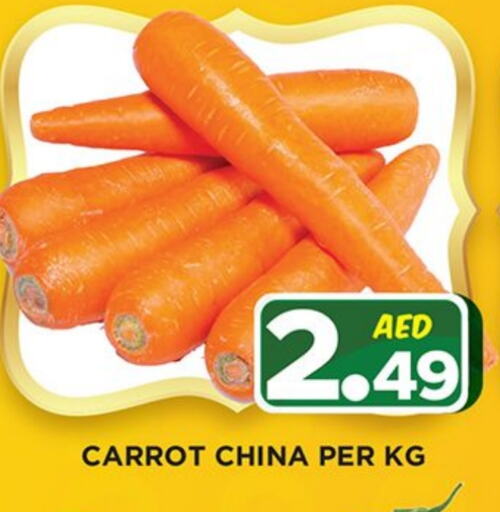 Carrot from China available at Ainas Al madina hypermarket in UAE - Sharjah / Ajman