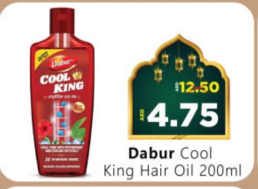 Hair Oil available at Al Madina Hypermarket in UAE - Abu Dhabi