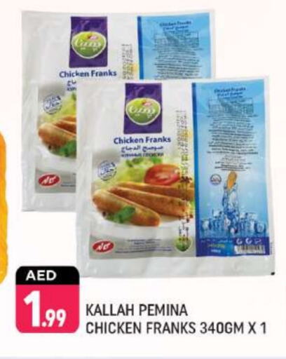 Chicken Franks available at Shaklan  in UAE - Dubai