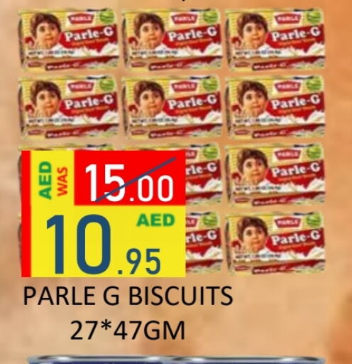 available at ROYAL GULF HYPERMARKET LLC in UAE - Abu Dhabi