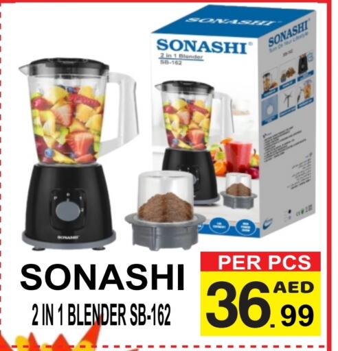 SONASHI Mixer / Grinder available at Friday Center in UAE - Sharjah / Ajman