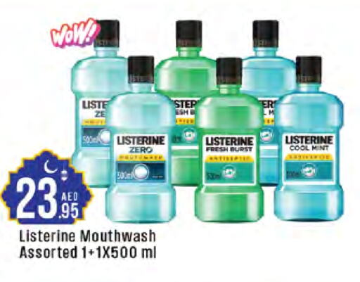 LISTERINE Mouthwash available at West Zone Supermarket in UAE - Dubai