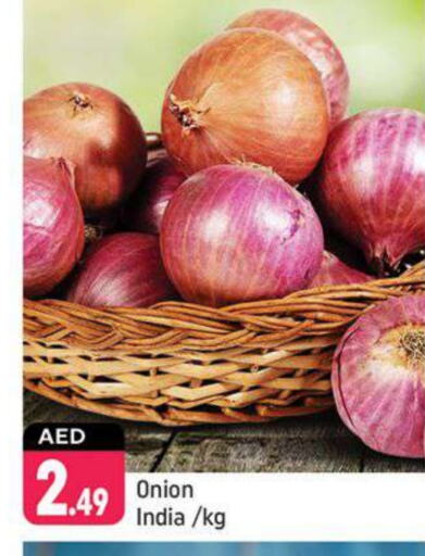 Onion from India available at Shaklan  in UAE - Dubai