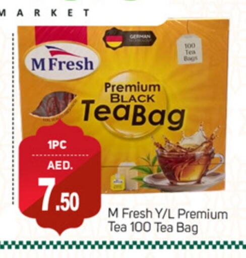 Tea Bags available at TALAL MARKET in UAE - Sharjah / Ajman