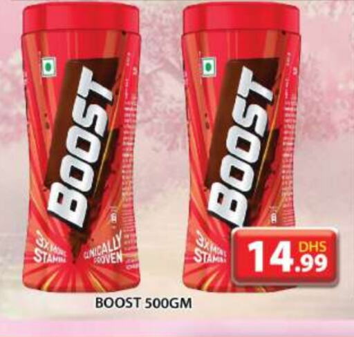 BOOST available at Grand Hyper Market in UAE - Dubai