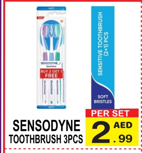 Toothbrush available at Friday Center in UAE - Sharjah / Ajman