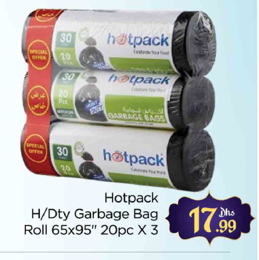 HOTPACK available at AL MADINA (Dubai) in UAE - Dubai