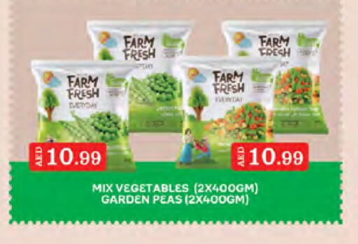 Peas available at West Zone Supermarket in UAE - Dubai