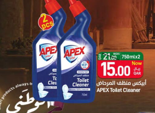 Toilet / Drain Cleaner available at SPAR in Qatar - Al Khor