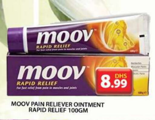 MOOV available at Grand Hyper Market in UAE - Dubai