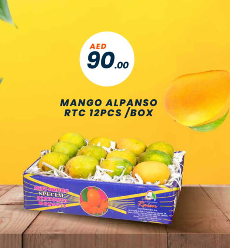 Mango Mangoes from India available at MADHOOR SUPERMARKET L.L.C in UAE - Sharjah / Ajman