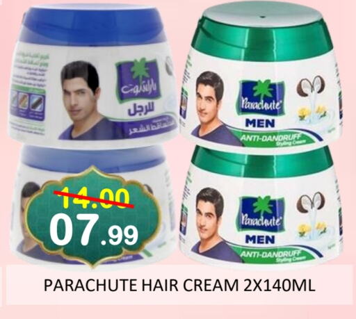 PARACHUTE Hair Cream available at ROYAL GULF HYPERMARKET LLC in UAE - Abu Dhabi