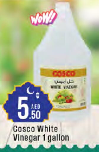 Vinegar available at West Zone Supermarket in UAE - Dubai