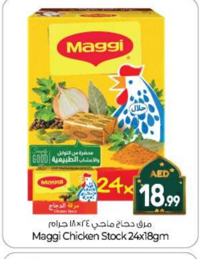 MAGGI available at BIGmart in UAE - Abu Dhabi