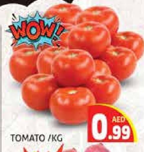 Tomato available at مركز النخيل هايبرماركت in الإمارات العربية المتحدة , الامارات - الشارقة / عجمان