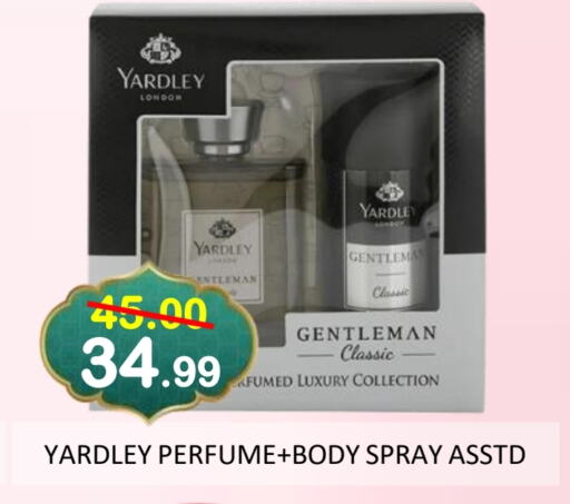 YARDLEY available at ROYAL GULF HYPERMARKET LLC in UAE - Abu Dhabi