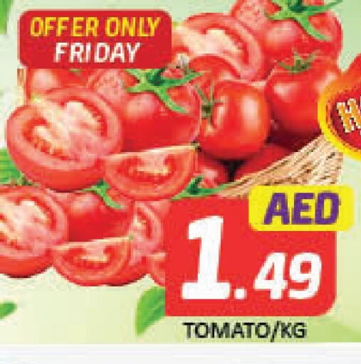 Tomato available at Mango Hypermarket LLC in UAE - Dubai