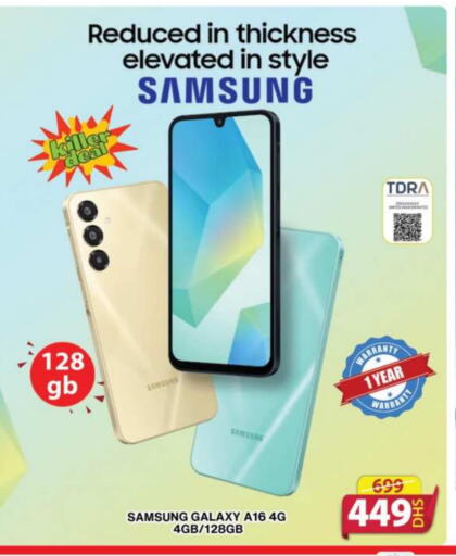 SAMSUNG available at Grand Hyper Market in UAE - Sharjah / Ajman