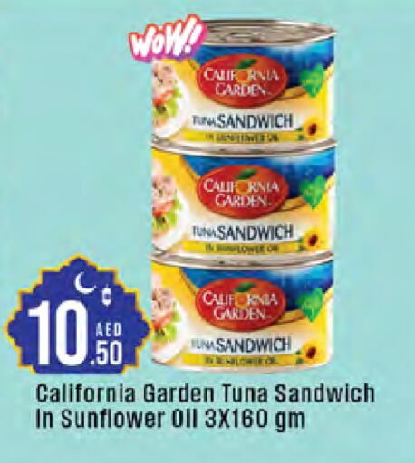 CALIFORNIA Tuna - Canned available at West Zone Supermarket in UAE - Sharjah / Ajman