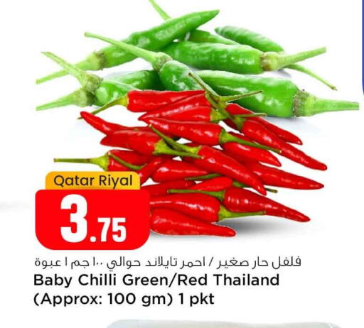 Chilli / Capsicum from Qatar Thailand available at Safari Hypermarket in Qatar - Al Daayen