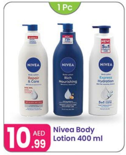 Nivea Body Lotion & Cream available at Al Nahda Gifts Center in UAE - Sharjah / Ajman