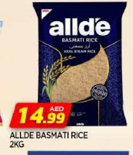 Basmati / Biryani Rice available at AL MADINA in UAE - Sharjah / Ajman