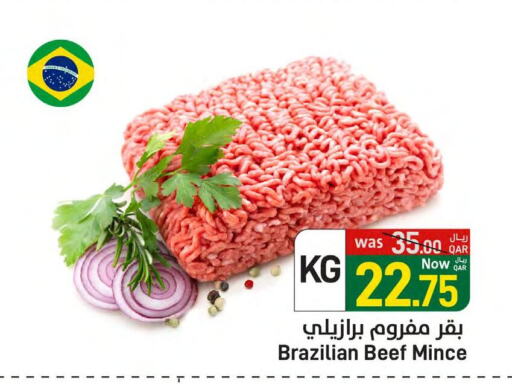 Beef available at SPAR in Qatar - Al Khor