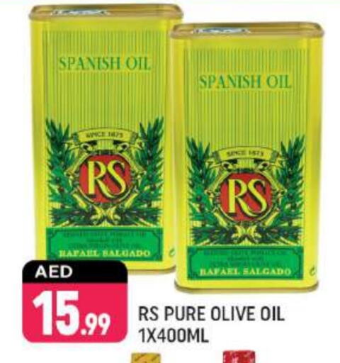 Olive Oil available at Shaklan  in UAE - Dubai