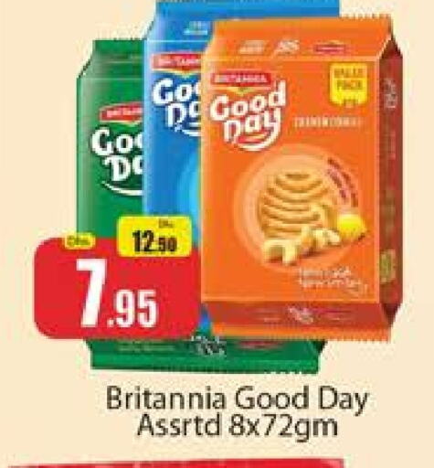 BRITANNIA available at Al Madina  in UAE - Dubai