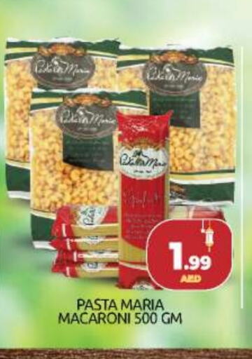 Macaroni available at BIGmart in UAE - Abu Dhabi