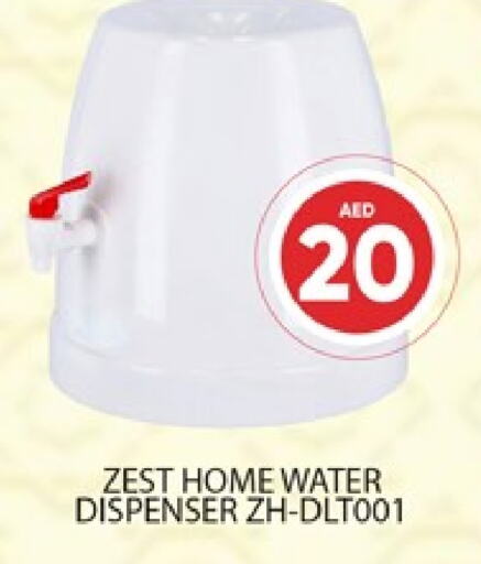 Water Dispenser available at Al Madina  in UAE - Dubai