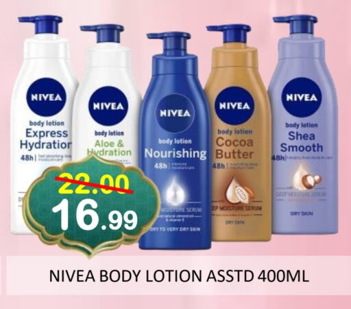 Nivea Body Lotion & Cream available at ROYAL GULF HYPERMARKET LLC in UAE - Abu Dhabi