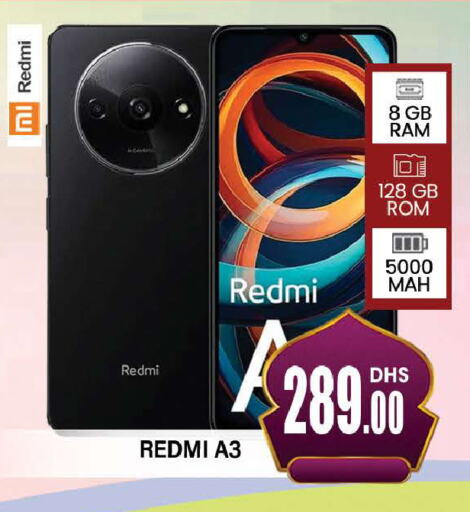 REDMI available at AL MADINA (Dubai) in UAE - Dubai