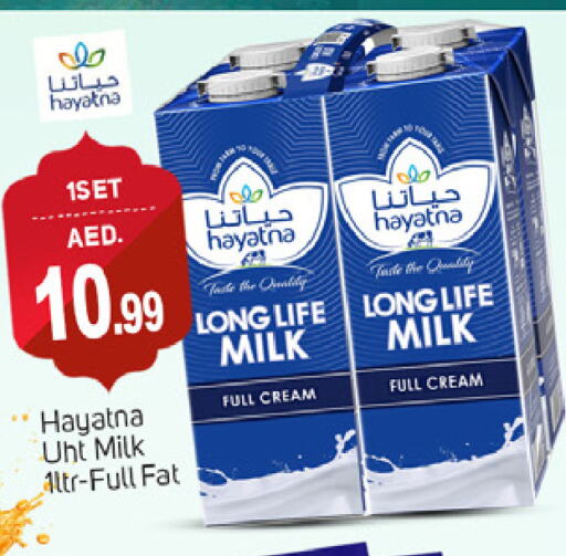 HAYATNA Long Life / UHT Milk available at TALAL MARKET in UAE - Dubai