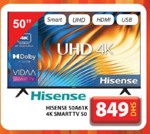 Smart TV available at Grand Hyper Market in UAE - Dubai