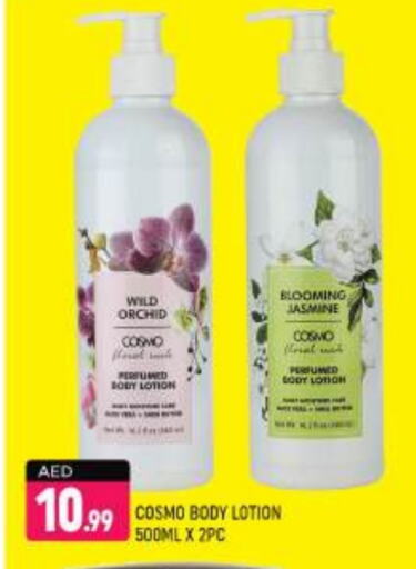 Body Lotion & Cream available at Shaklan  in UAE - Dubai