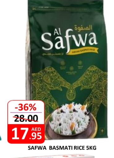 Basmati / Biryani Rice available at ROYAL GULF HYPERMARKET LLC in UAE - Abu Dhabi