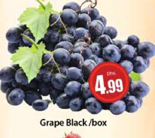 Grapes available at Al Madina  in UAE - Dubai