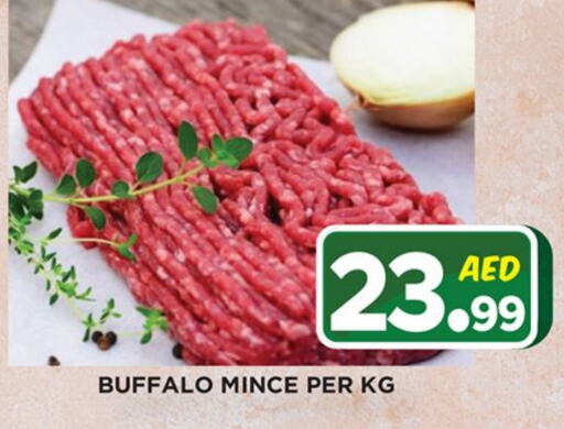 Buffalo available at Ainas Al madina hypermarket in UAE - Sharjah / Ajman