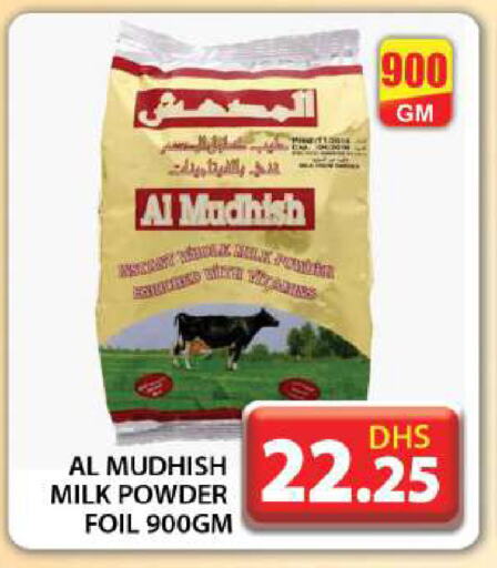 ALMUDHISH Milk Powder available at Grand Hyper Market in UAE - Abu Dhabi