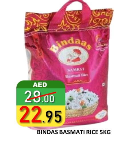 Basmati / Biryani Rice available at ROYAL GULF HYPERMARKET LLC in UAE - Abu Dhabi