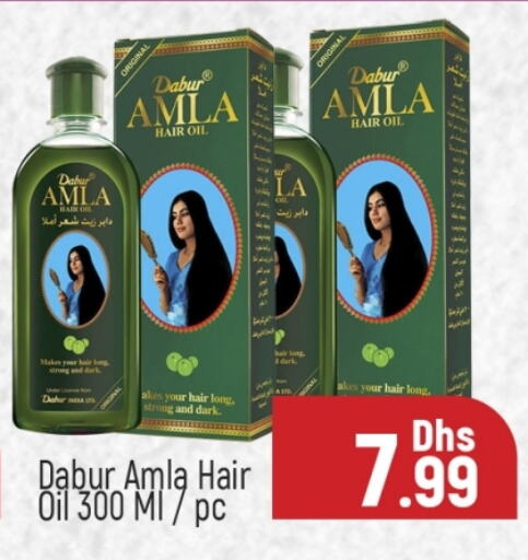 DABUR Hair Oil available at Al Madina  in UAE - Dubai