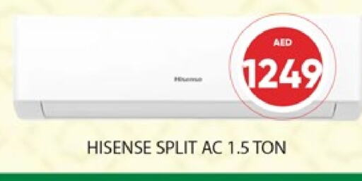 HISENSE AC available at Al Madina  in UAE - Dubai