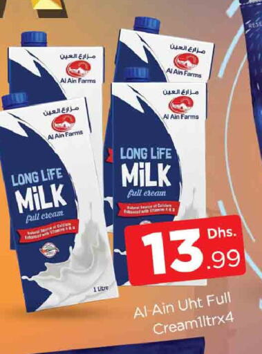 AL AIN Full Cream Milk available at AL MADINA (Dubai) in UAE - Dubai