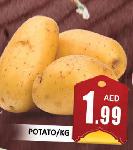 Potato available at AL MADINA (Dubai) in UAE - Dubai