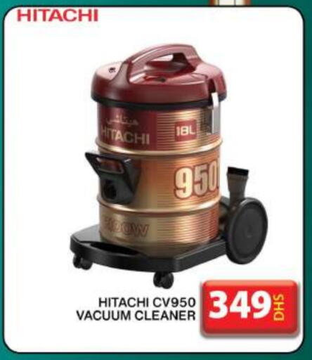 HITACHI Vacuum Cleaner available at Grand Hyper Market in UAE - Dubai