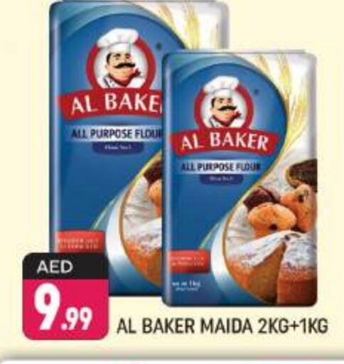 AL BAKER All Purpose Flour available at Shaklan  in UAE - Dubai